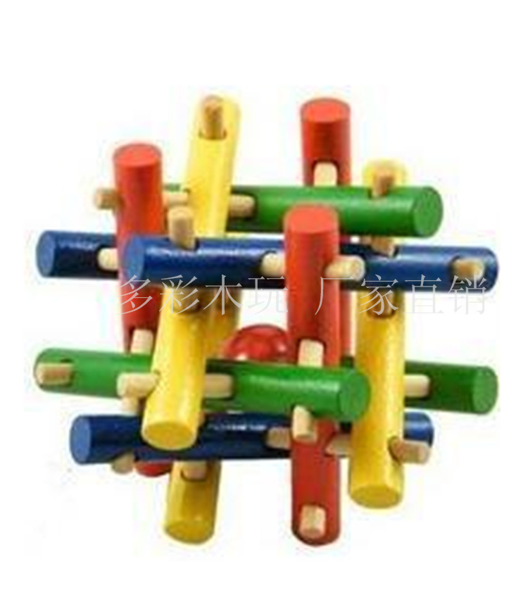 <em>彩色十二姐妹</em>木制孔明锁鲁班锁云和地摊热卖成