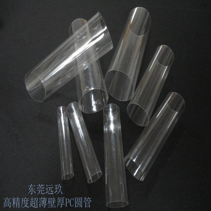 【厂家直销 高精度彩色pc管材 可来样订做】