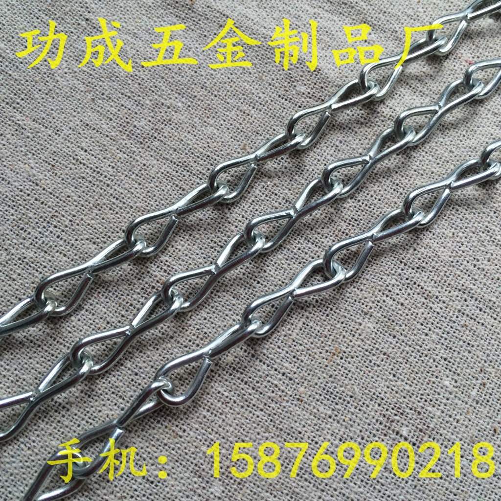 花篮吊链