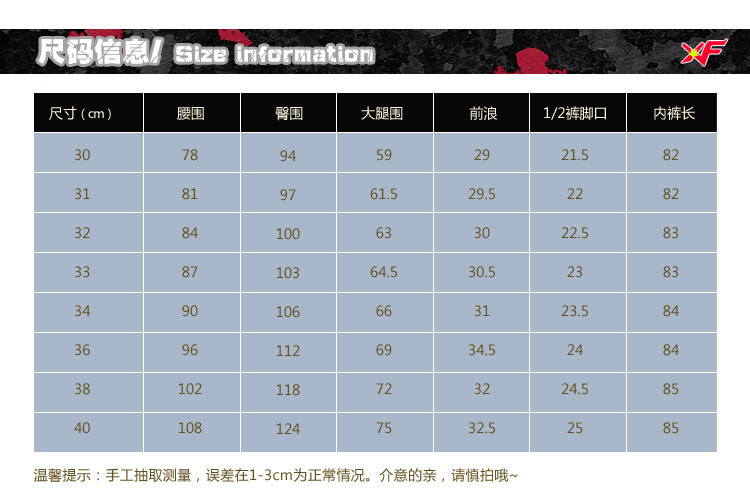 T2pJ4iXaxPXXXXXXXX_!!283274754