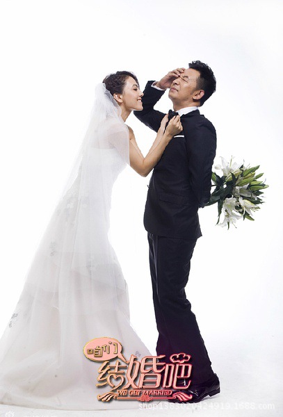 咱们<em>结婚</em>吧 高圆圆<em>黄海波</em>剧照-<em>图片照片</em> - 阿里