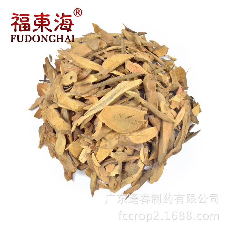【福东海】 中药材 好乌药 250g 生乌药片 图片