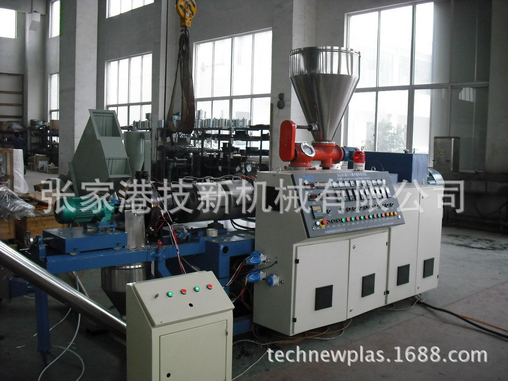 造粒生产� 2013精�? height=