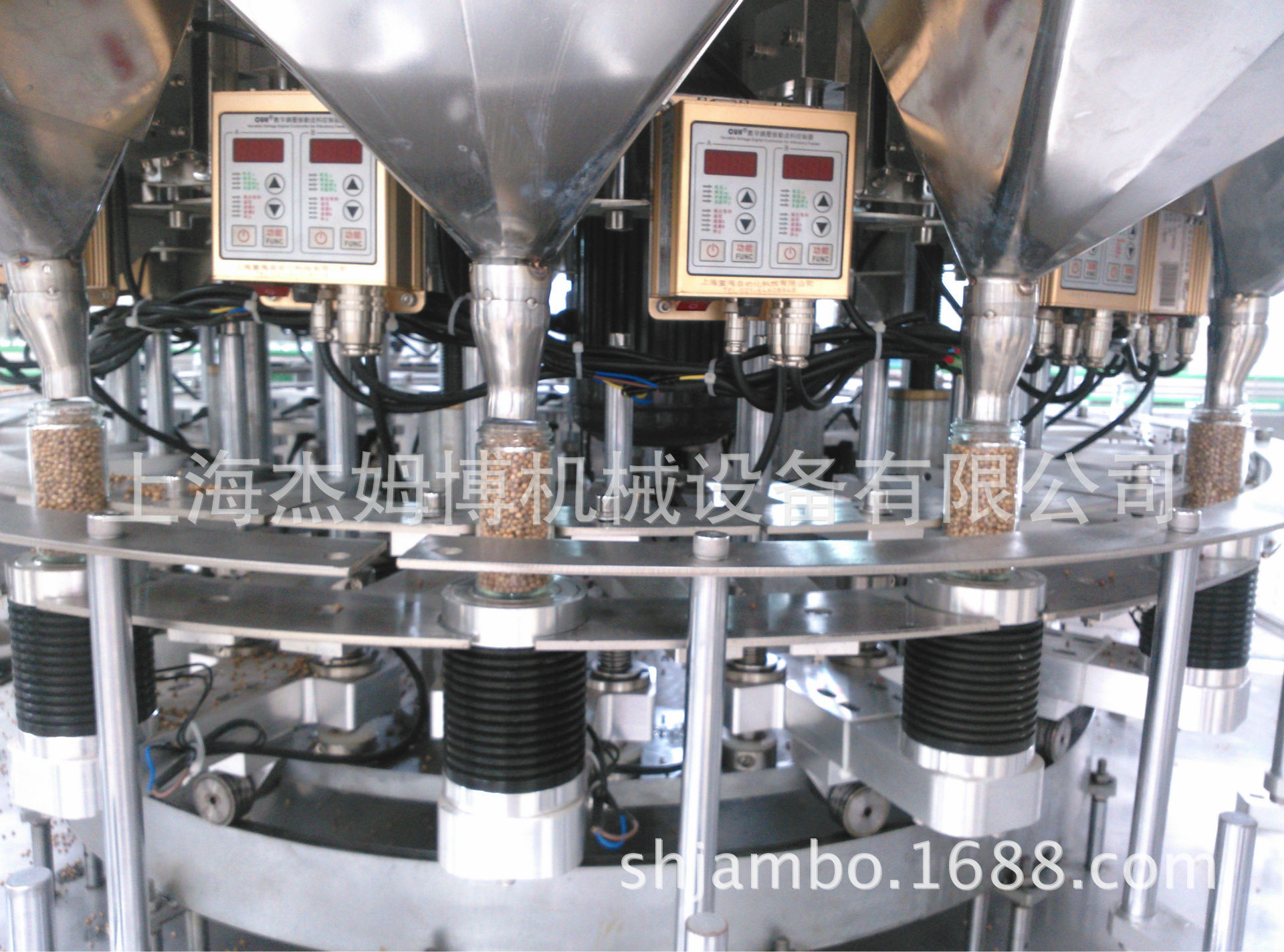 IMG_20140929_150423_1