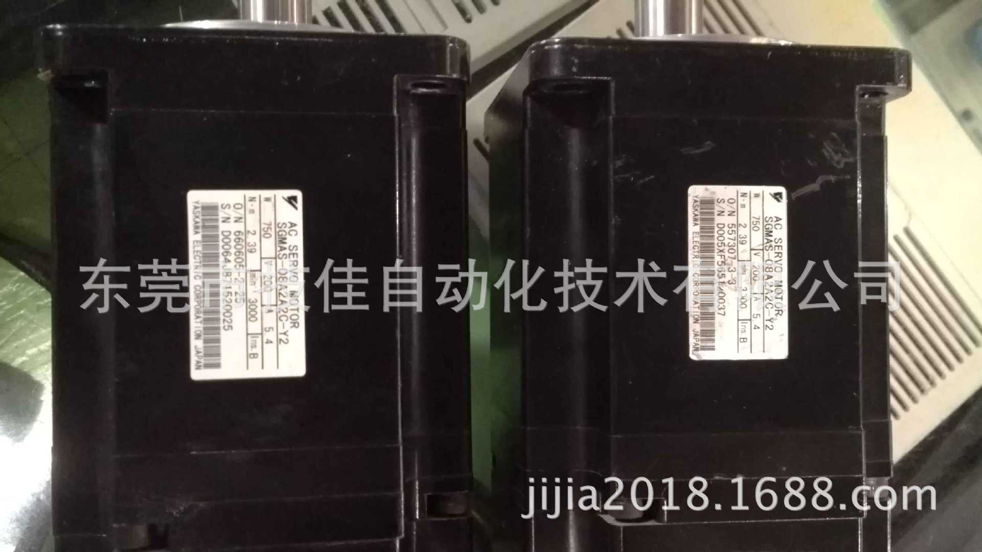有信安川马达