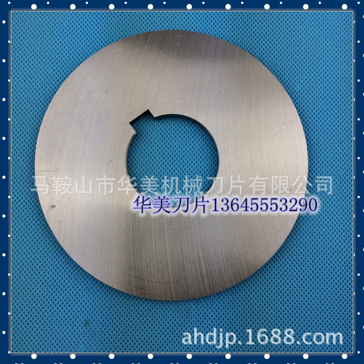 IMG_0870.20F4BFB10032D1DF6F565