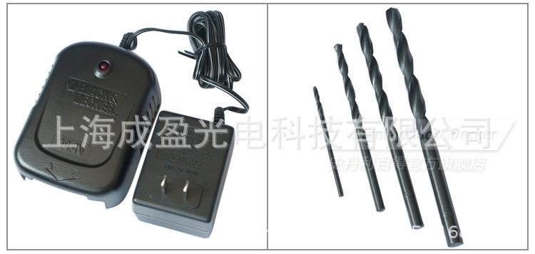 14.4伏手电钻电起子25