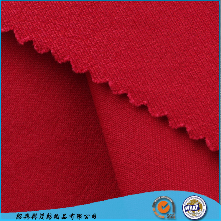 类面料-供应时尚四面弹裤装面料 春夏款<em>马裤</em>布