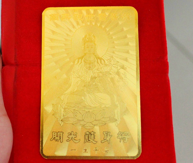 开光观音护身符金卡 宗教法器法物 佛教用品批发 观音