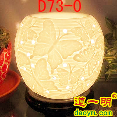 陶瓷香薰灯 精油灯
