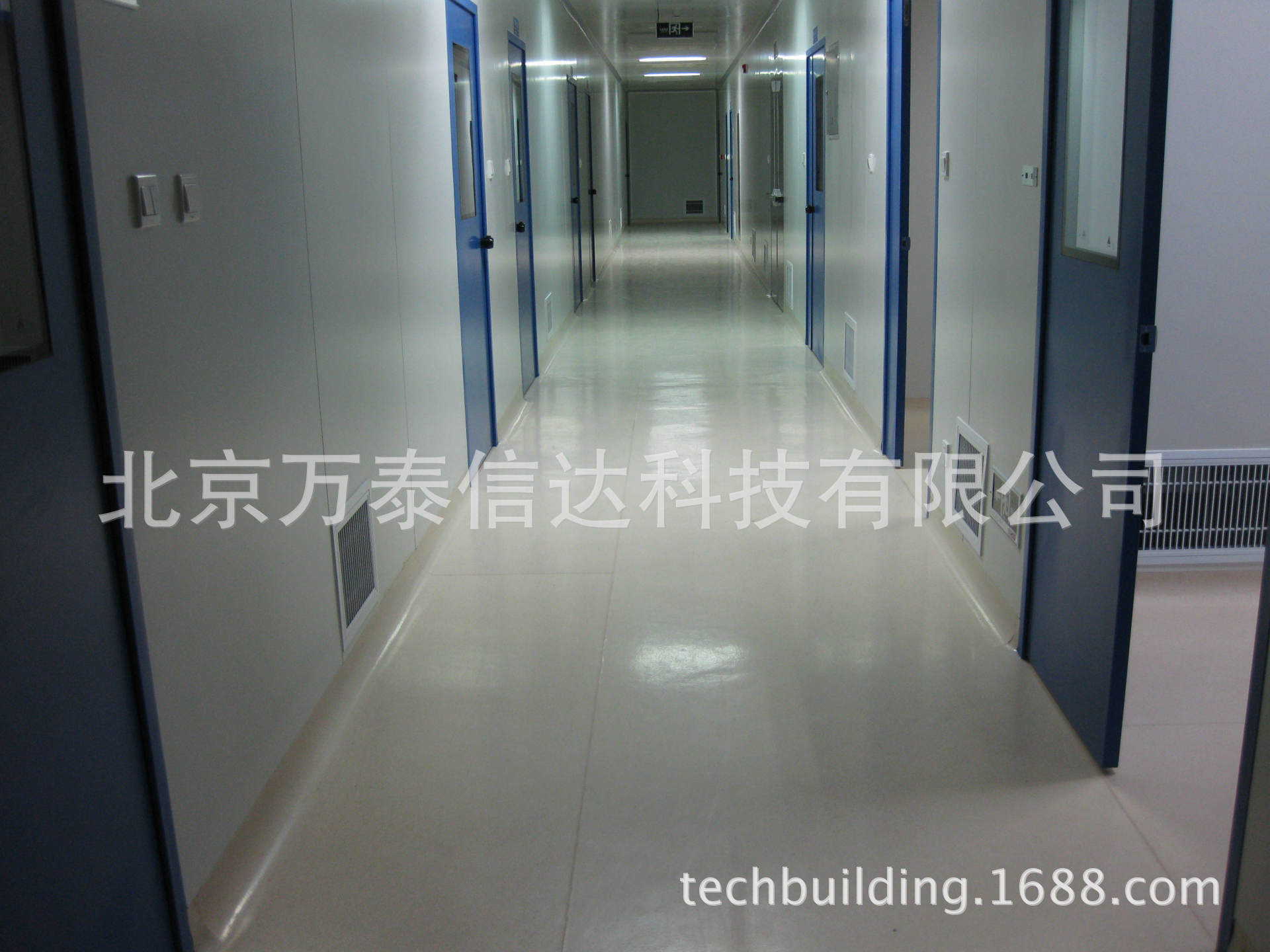 吉林四环制药冻干车间地面净化项目