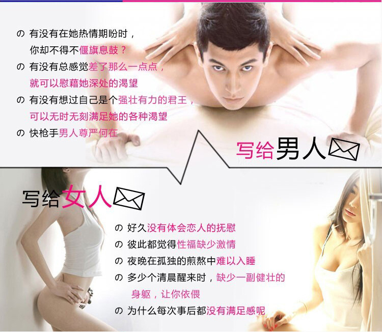 二重奏-二郎神_05