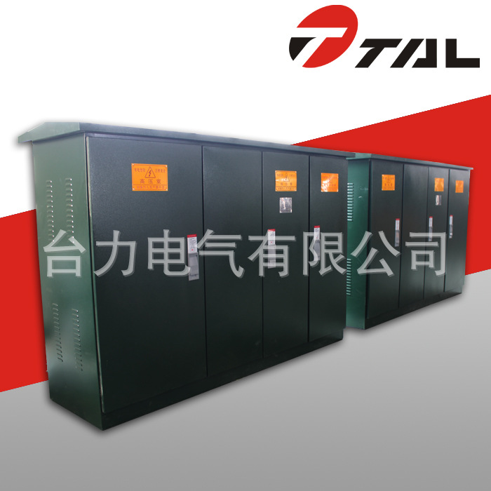 ZGS 美变2