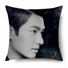 找相似款-来图定制 李敏镐 影视明星周边广告商