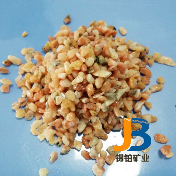 QQ图片20140520094600