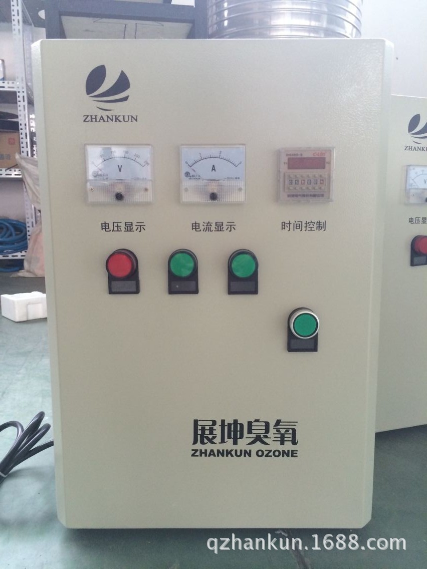 小型臭氧发生器