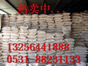 现货,活性炭,常年销售活性炭,炭博士,椰壳类颗粒活性炭