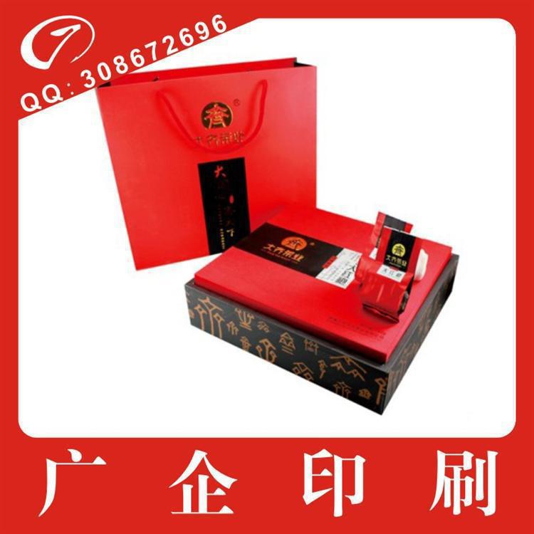 厂家生产定做高档茶叶盒,订做茶叶包装纸盒,定制铁观音茶叶盒Q