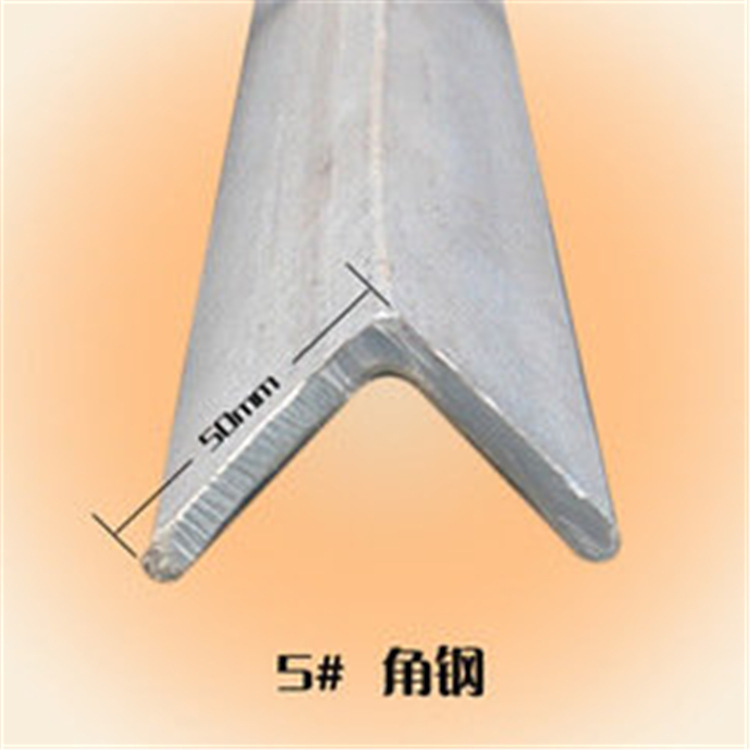现货供应,角钢,角铁,不等边角钢,规格齐全,量大价优.