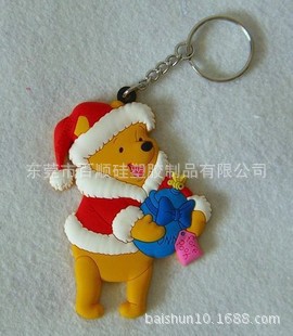 944454821_434927112.310x310