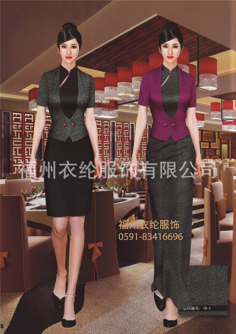 酒店酒楼迎宾员制服 会所咨客中西式旗袍裙披肩 量身定做