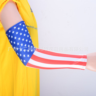 护肘-世界杯助威用品护臂,美国足球队球迷礼品
