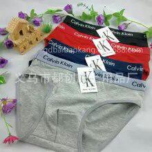 【<em>江湖地摊</em>最新火爆产品男女式<em>短裤</em>5元甩货模