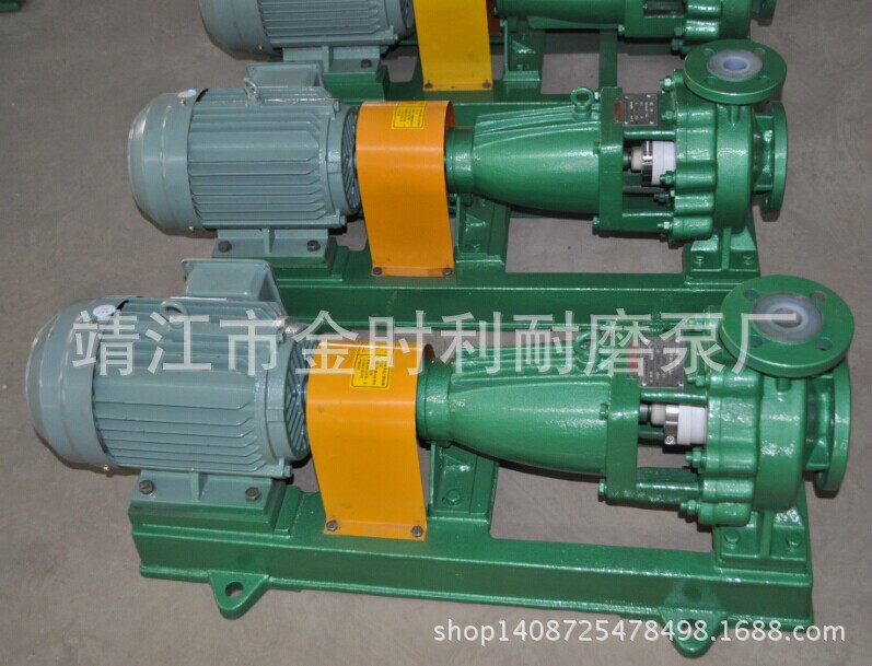 IHF型衬氟泵图2个