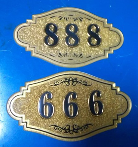 666 888