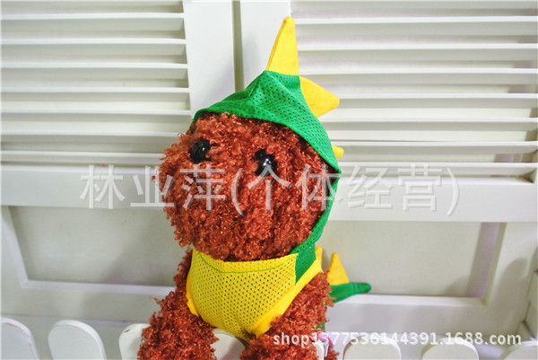【夏季宠物服装 恐怖变身装背心 泰迪贵宾比熊