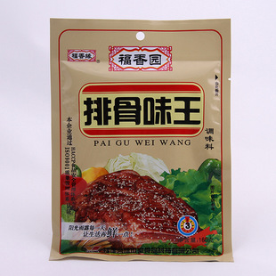 招商【福香缘】 调味品 排骨味王餐饮专用调味佳品 佐料调料