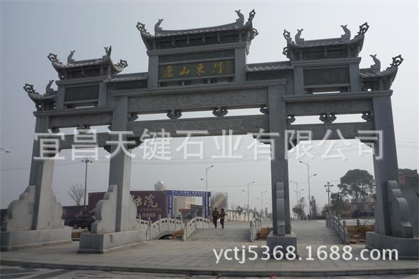 --<em>花岗岩</em>石雕牌坊_三峡<em>妹子</em> - 阿里巴巴博客