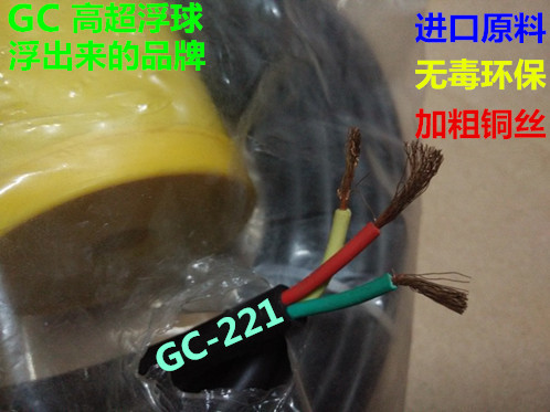 IMG20140718161452_副本