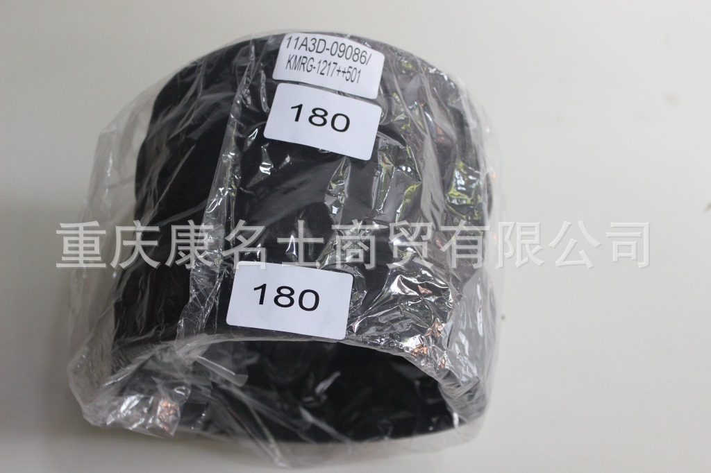 优质硅胶管KMRG-1217++501-华菱胶管11A3D-09086-内径180X硅橡胶胶管,黑色钢丝无凸缘无直管内径180XL150XL150XH190XH190-1