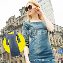 <em>瑞恩女装</em>_<em>瑞恩女装</em>批发_<em>瑞恩女装</em>供应_阿里巴