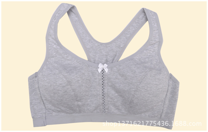【少女<em>文胸</em> 发育期 学生工字<em>背</em>内衣 背心<em>式</em>运动