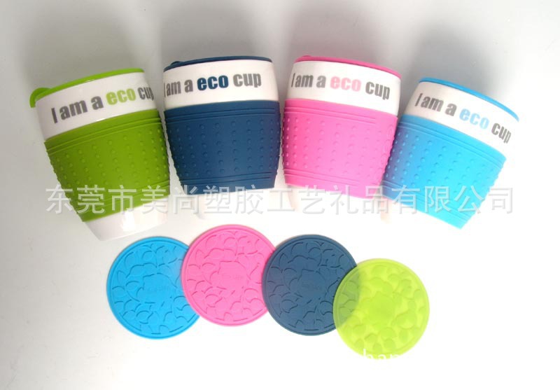 ECO杯套杯盖1