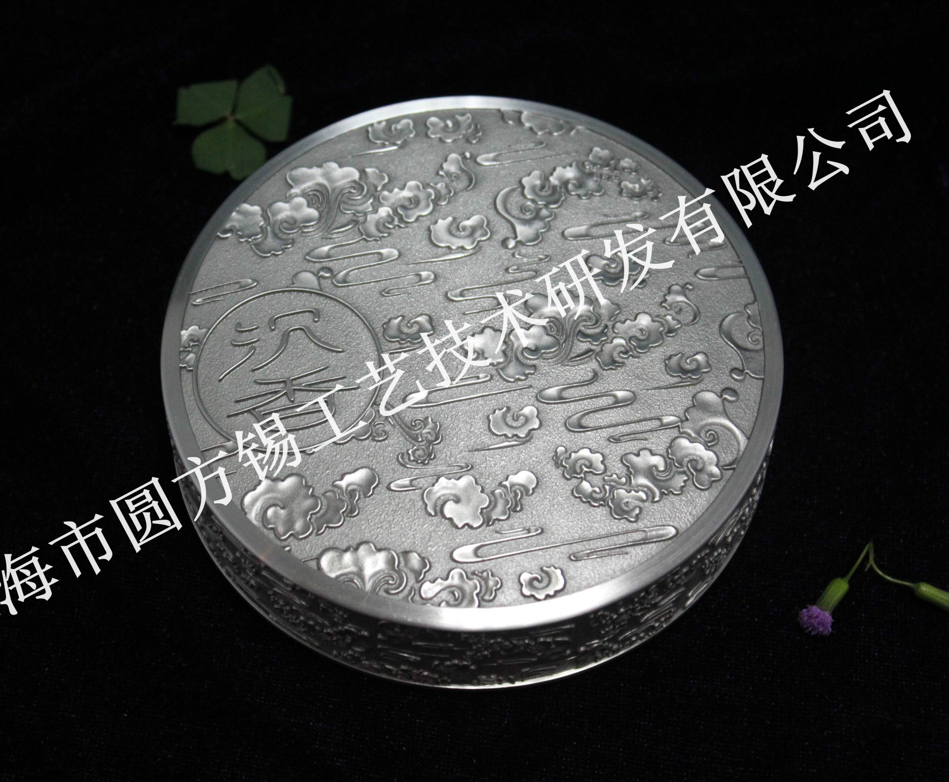 祥云浮雕养珠盒(全覆盖 常规) (6)