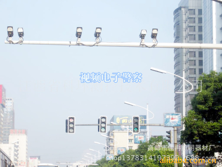 电子警察监控摄像机监控摄像头 超速抓拍车牌识别道路