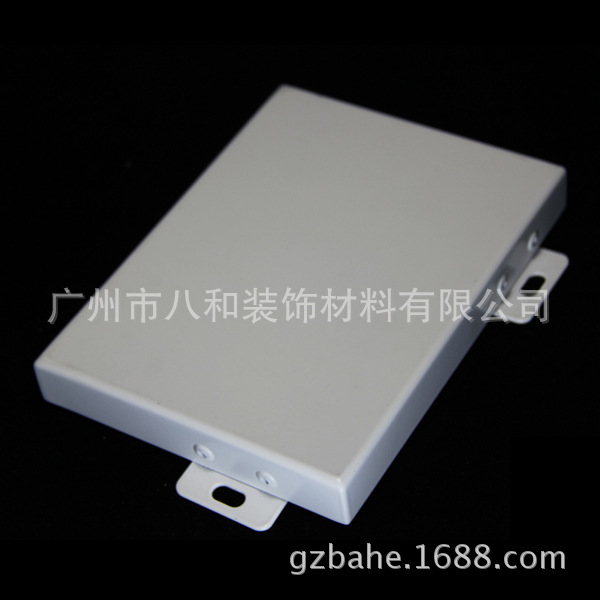 48df8532-4304-41b0-9482-5e97bf