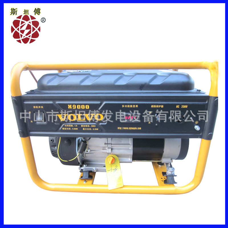 5kw汽油发电机 沃尔沃小型家用单三相手摇电启动