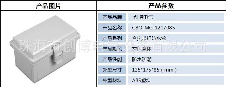 新时代西权事业的发展与进步MK体育APP
