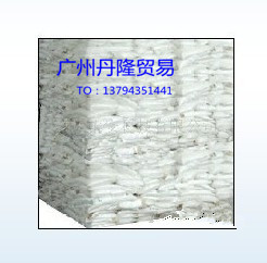 684362336_1468797397_副本