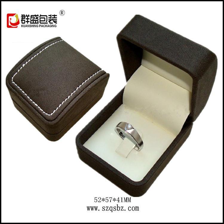 戒指盒52x57x41mm