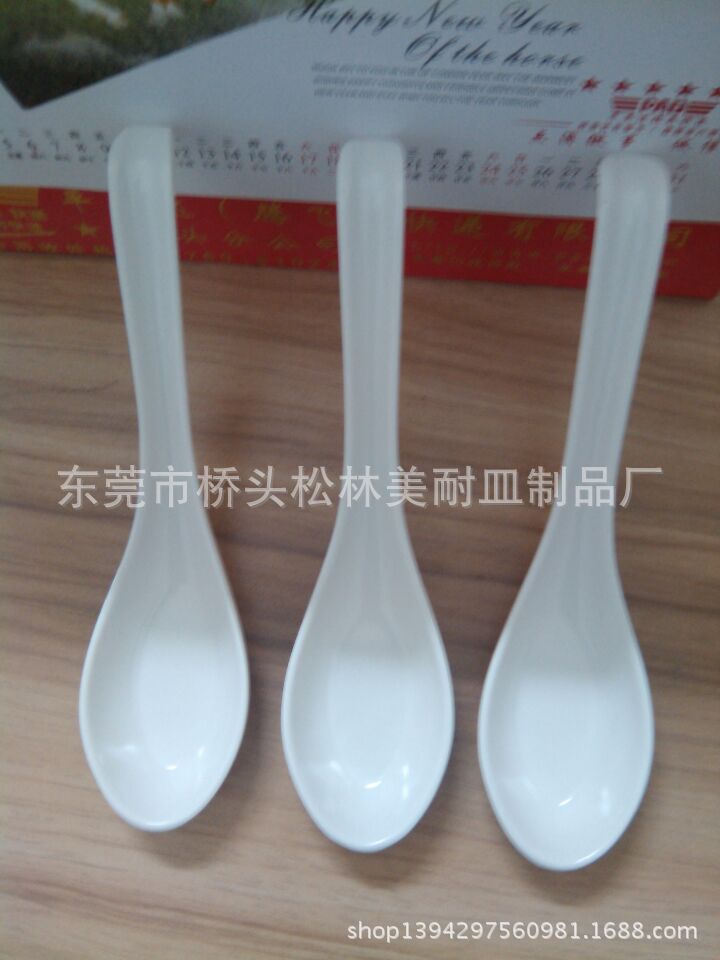 E9A12E4C1E9C3CEC1CA0959D0FF67F