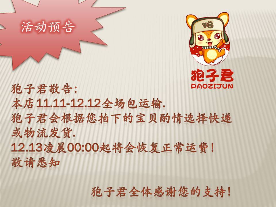 幻灯�?