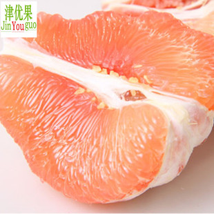 津优果 福建平和红心蜜柚 红心柚 1斤 甜柚子新鲜水果 10斤起批