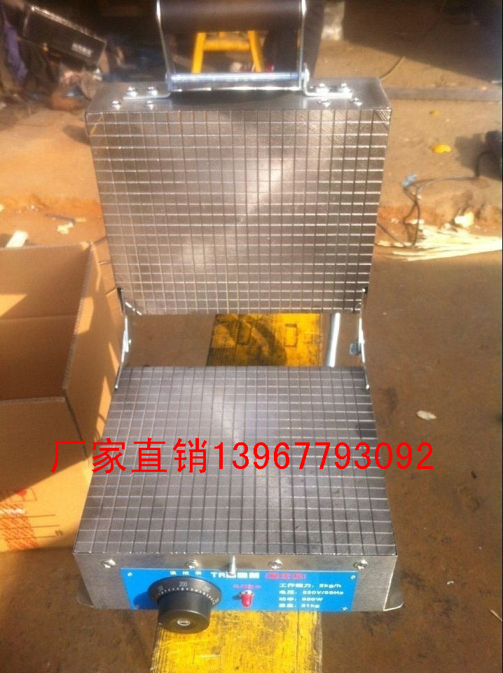 QQ图片20141212143635
