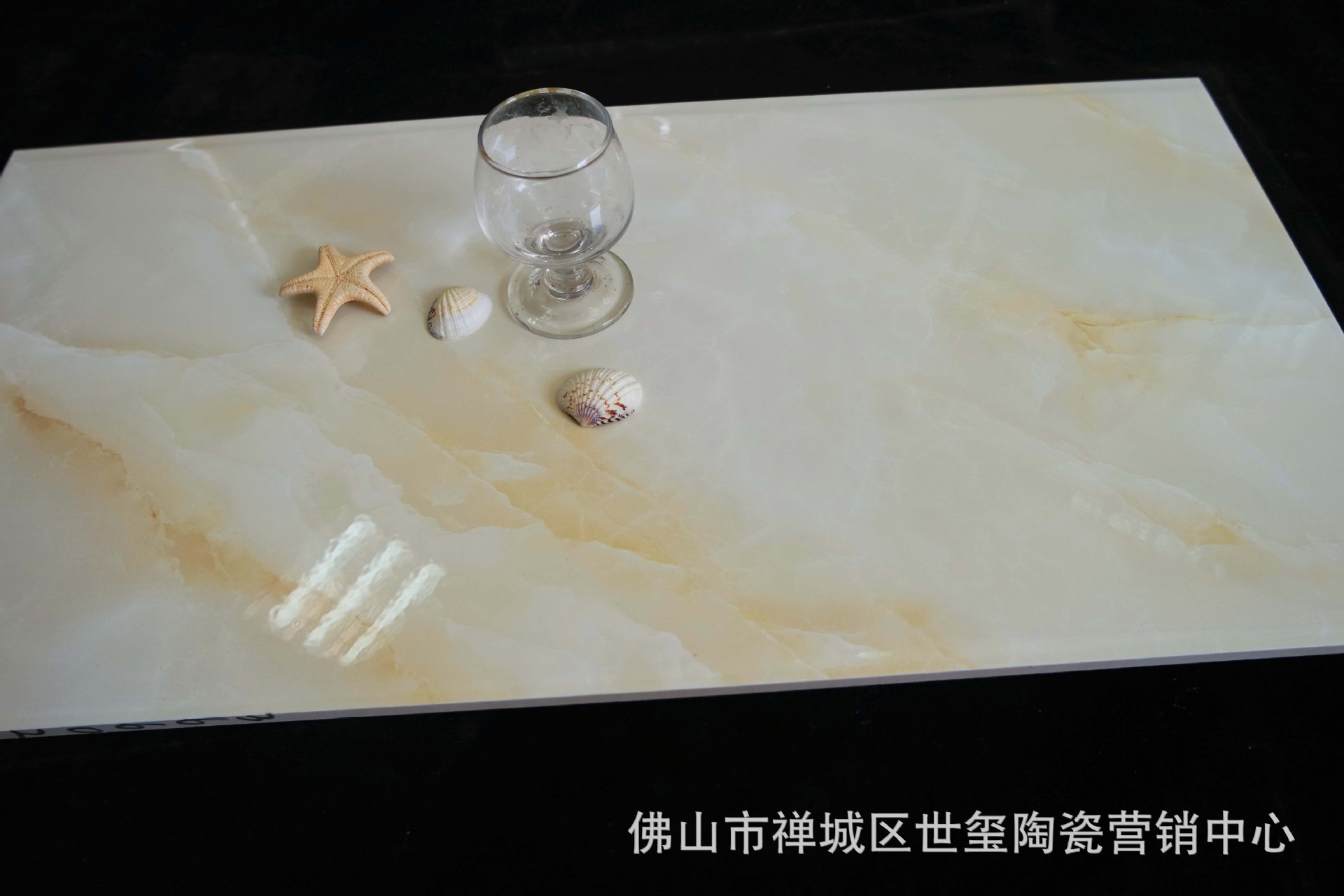 1663245397_1442006373