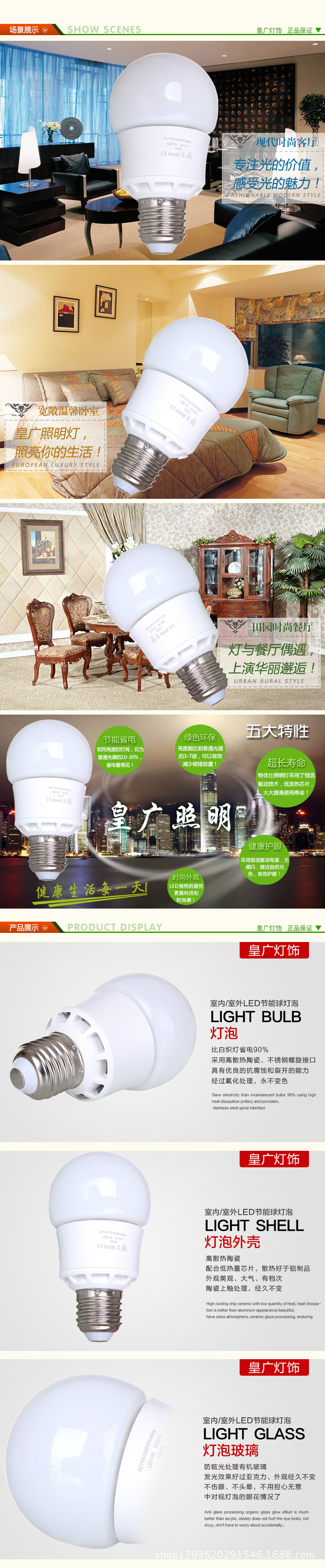 T2M3UUXapbXXXXXXXX_!!97084147